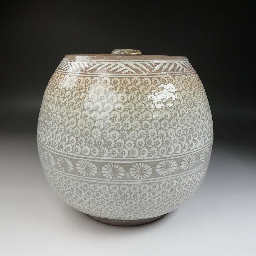 Ｔ８４５　水指　『三嶋芋頭　水指』『田中溪峰 造』　共箱　茶道具