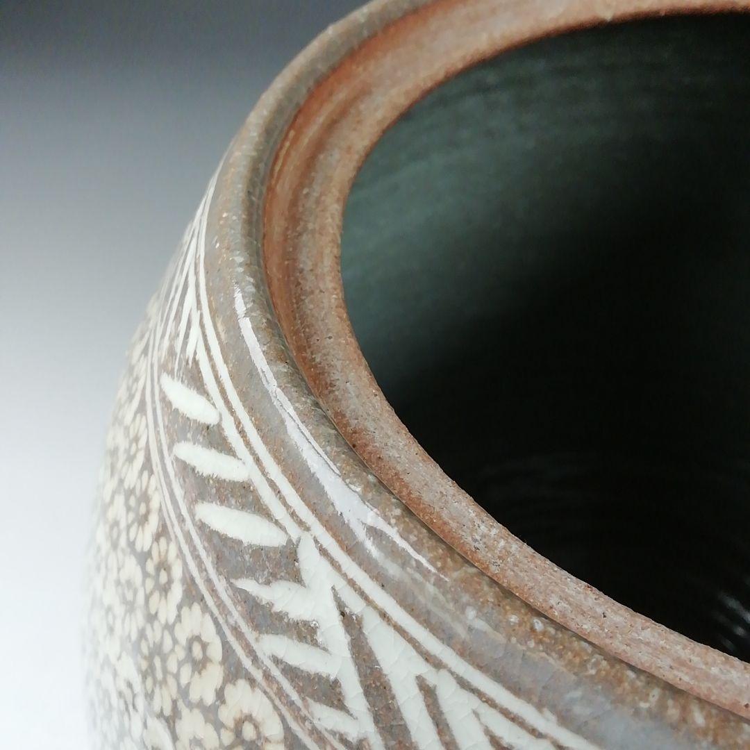 Ｔ８４５　水指　『三嶋芋頭　水指』『田中溪峰 造』　共箱　茶道具