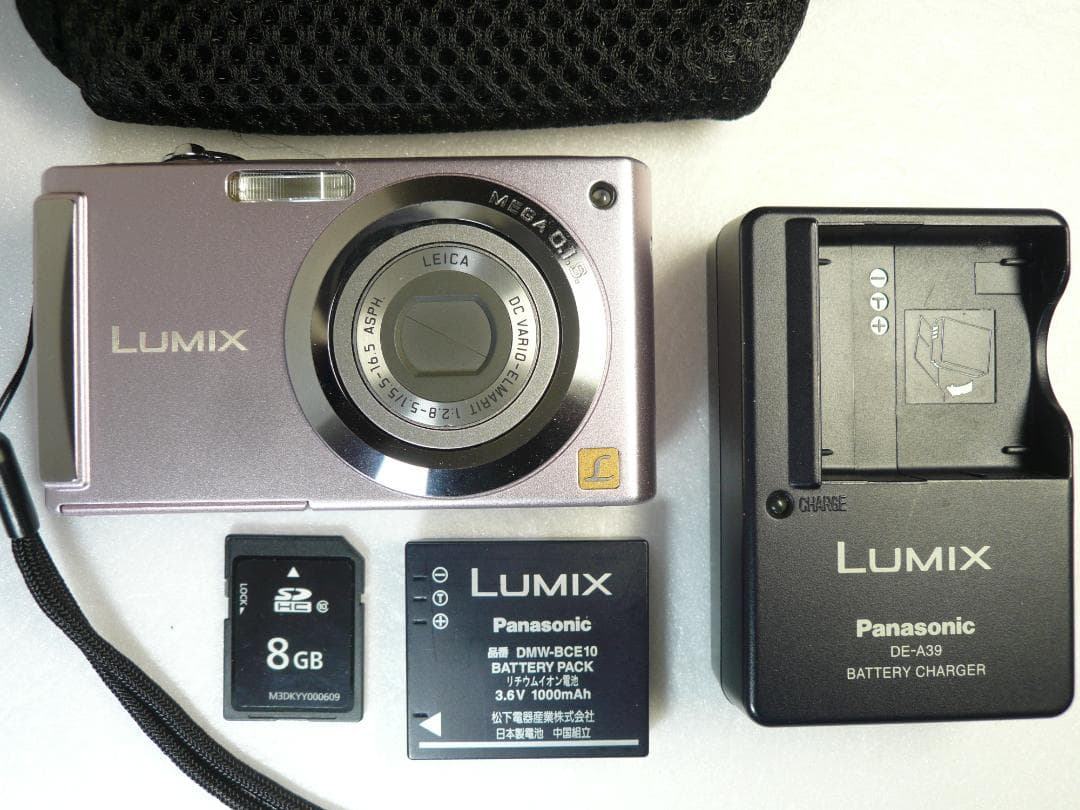 LUMIX★DMC-FS3❤️おしゃれなピンク⭐️美品⚠️必読有⭕️実働品