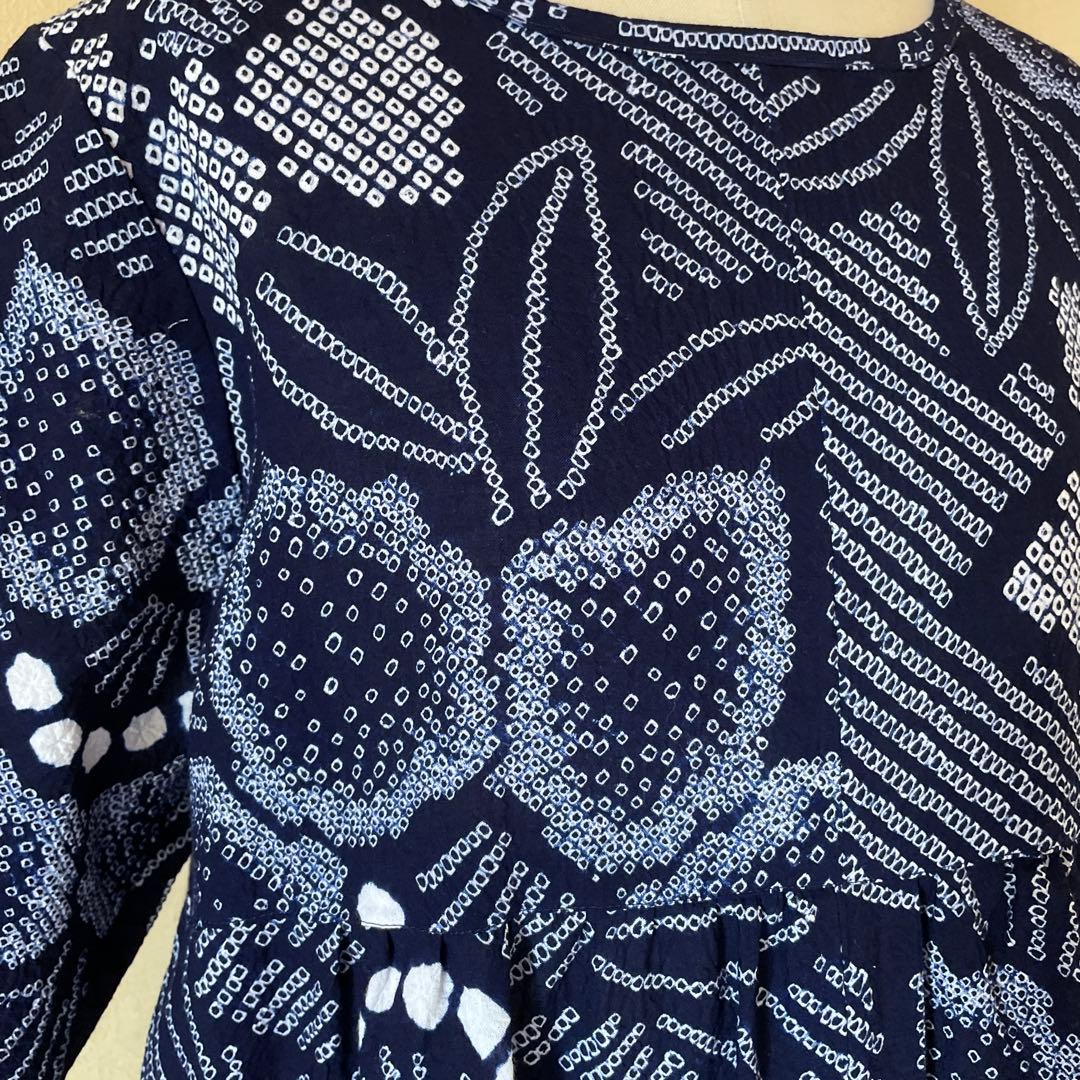 【1067】有松絞り　ふんわり　ワンピース