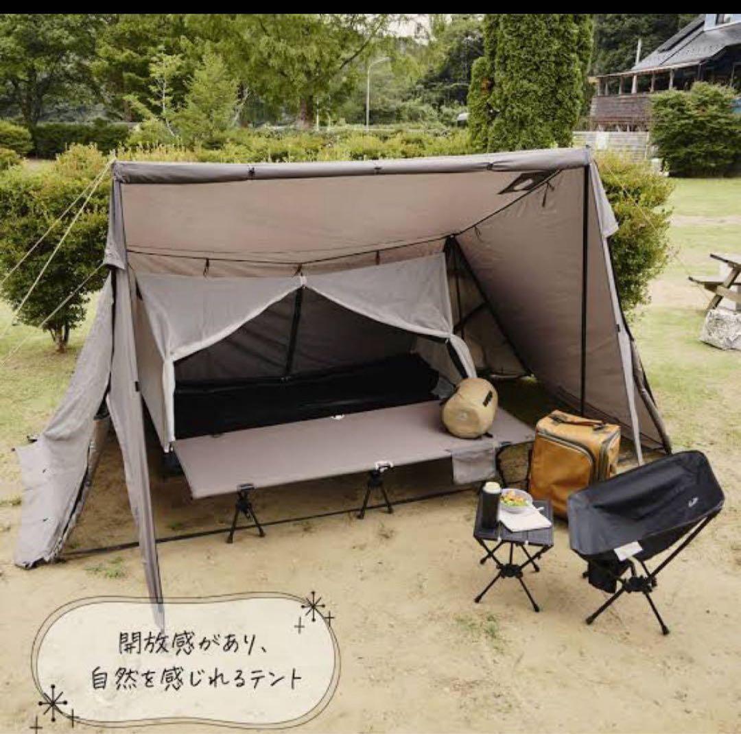 入手困難　ワークマン　テント　耐久撥水スクエアシェルター（インナー付）