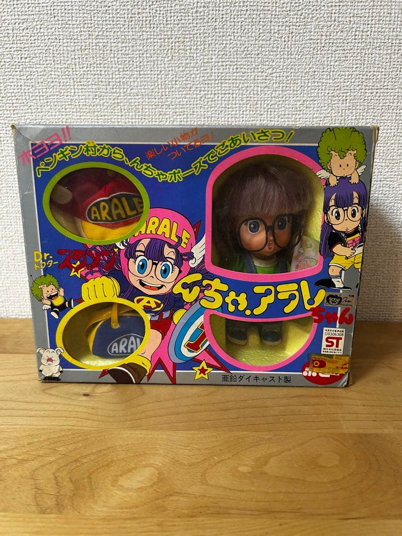 希少品 Dr.スランプアラレちゃん