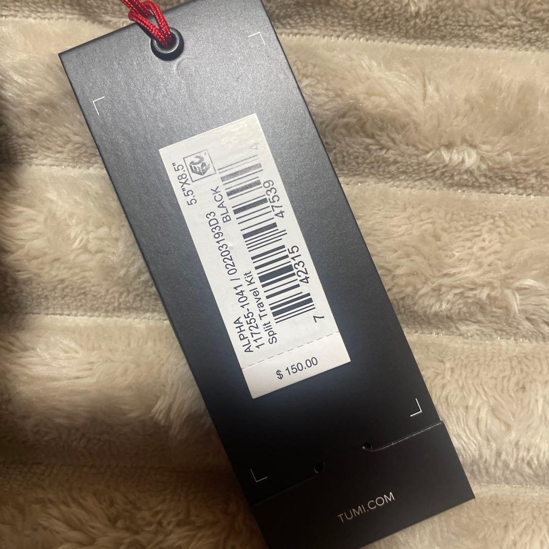 TUMI ALPHA トラベルポーチ