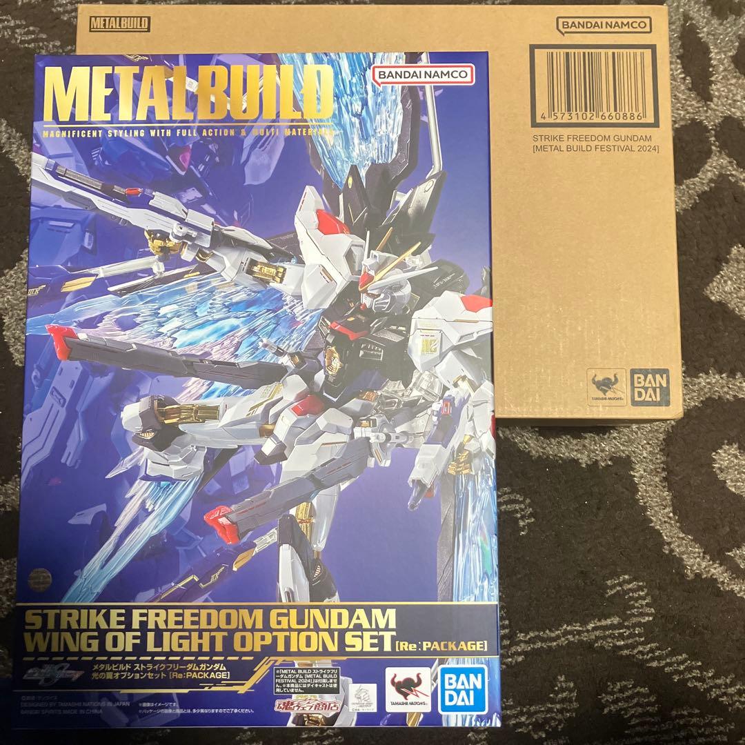 L BUILD ストライクフリーダムガンダム ＋光の翼オプションセット