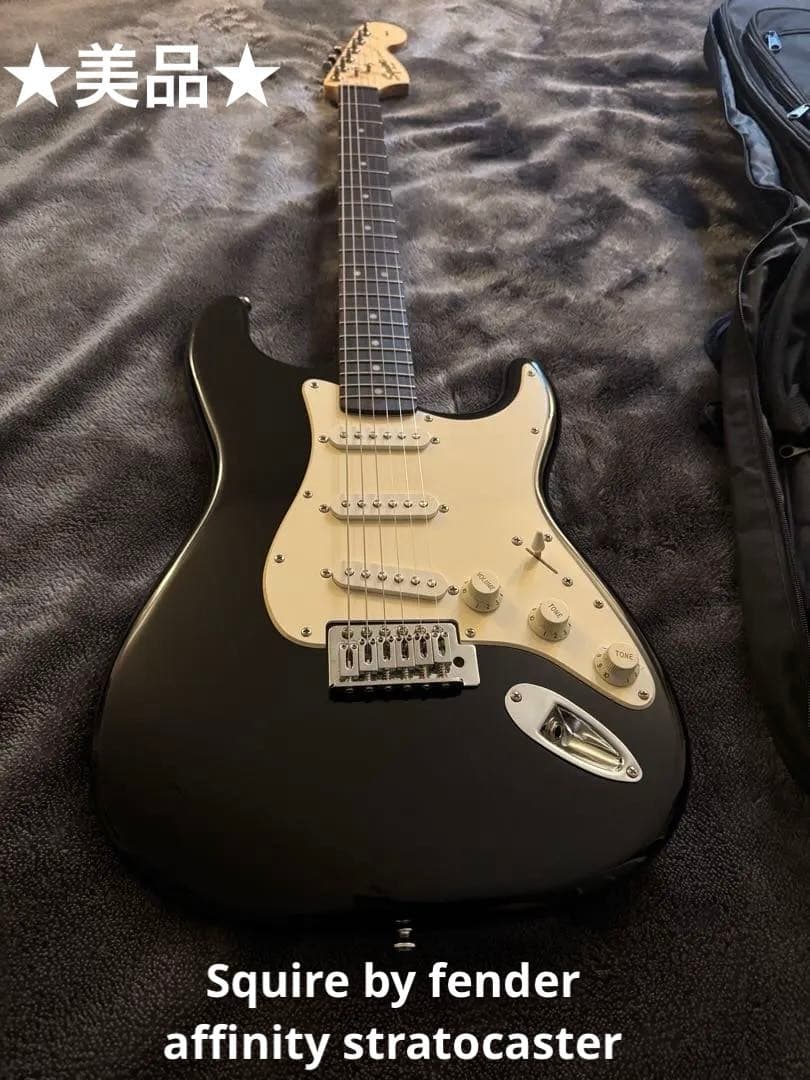 美品 Squier affinity STRATOCASTER