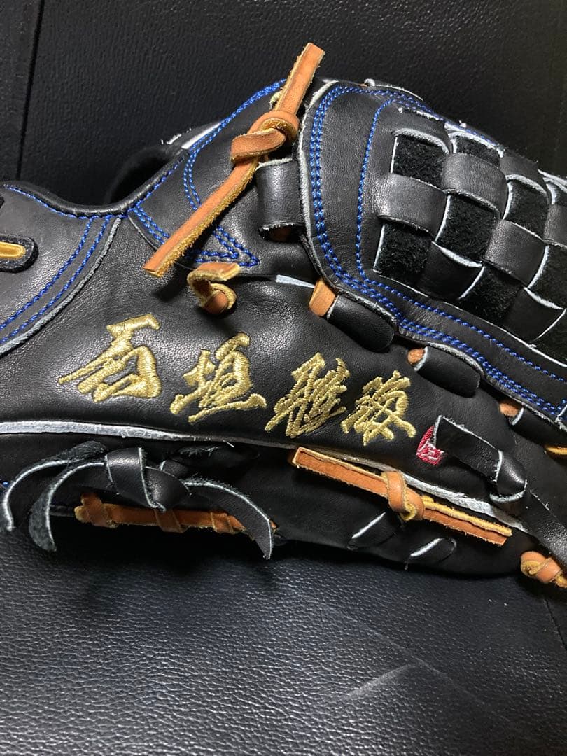 【プロ支給品】　アトムズ硬式グラブ