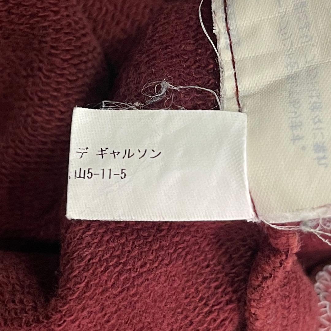 トップス gosha rubchinskiy combo logo sweatshirt