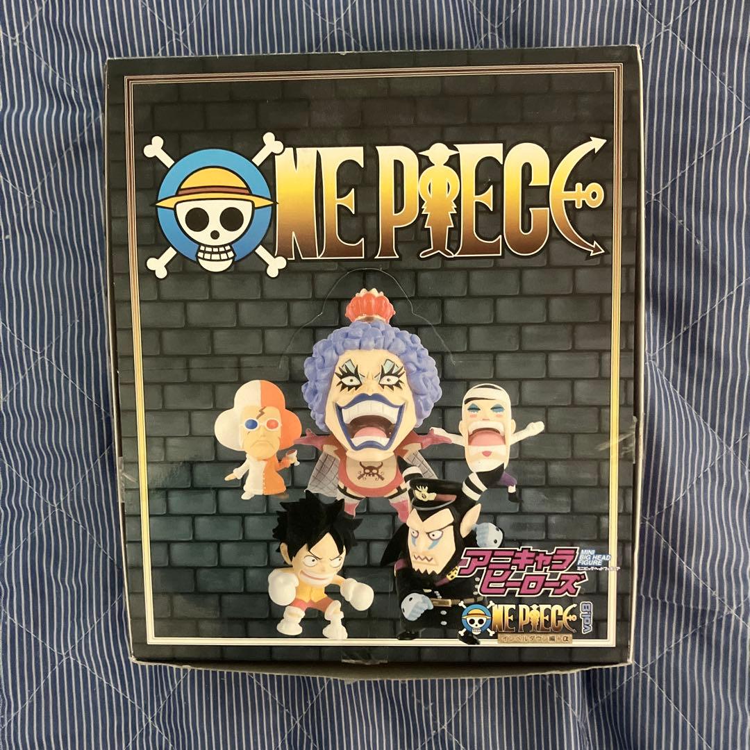 ワンピース　アニメヒーローズ　VOL1〜VOL9冬島編、計245個セット