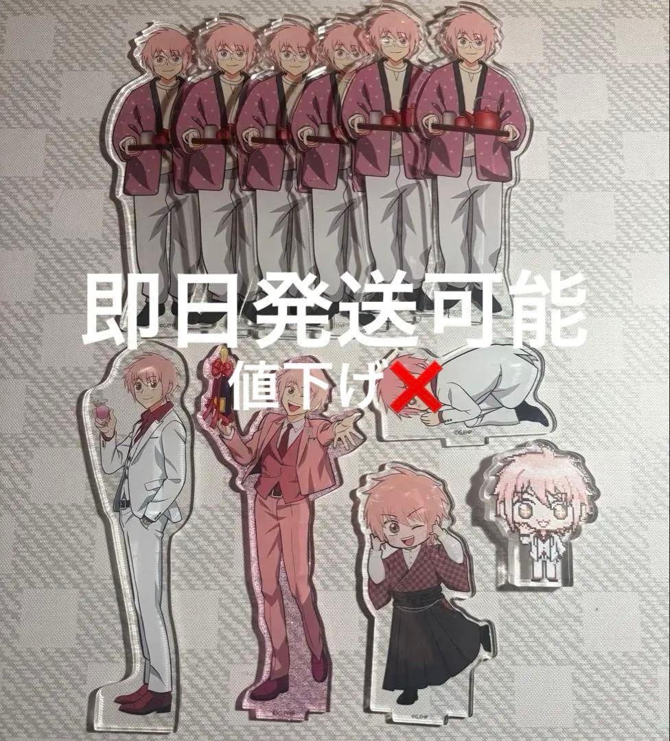 えぶりでいホスト アクリルスタンド アクリルブロック まとめ売り