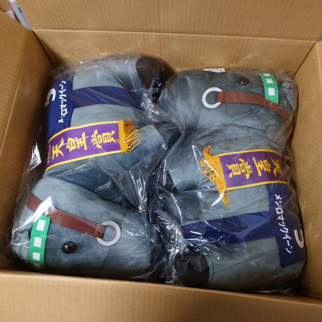 DMMスクラッチ　サラブレッドコレクション　A賞　メジロマックイーン　２個セット