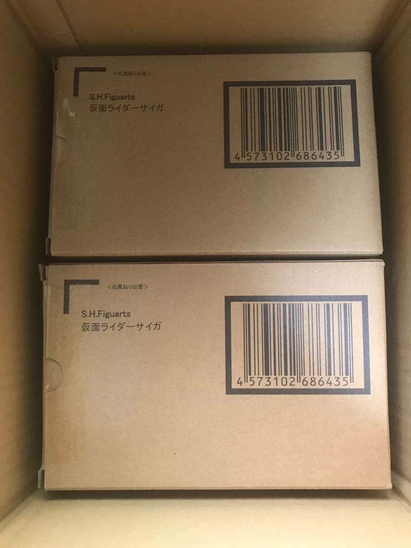 S.H Figuarts 真骨彫製法 仮面ライダーサイガ×2