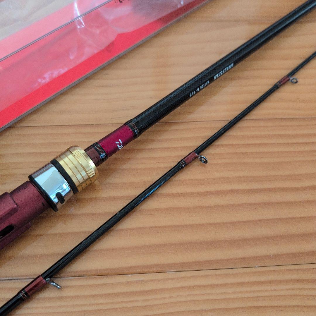 DAIWA ANALYSTAR カットウ H-145 船竿