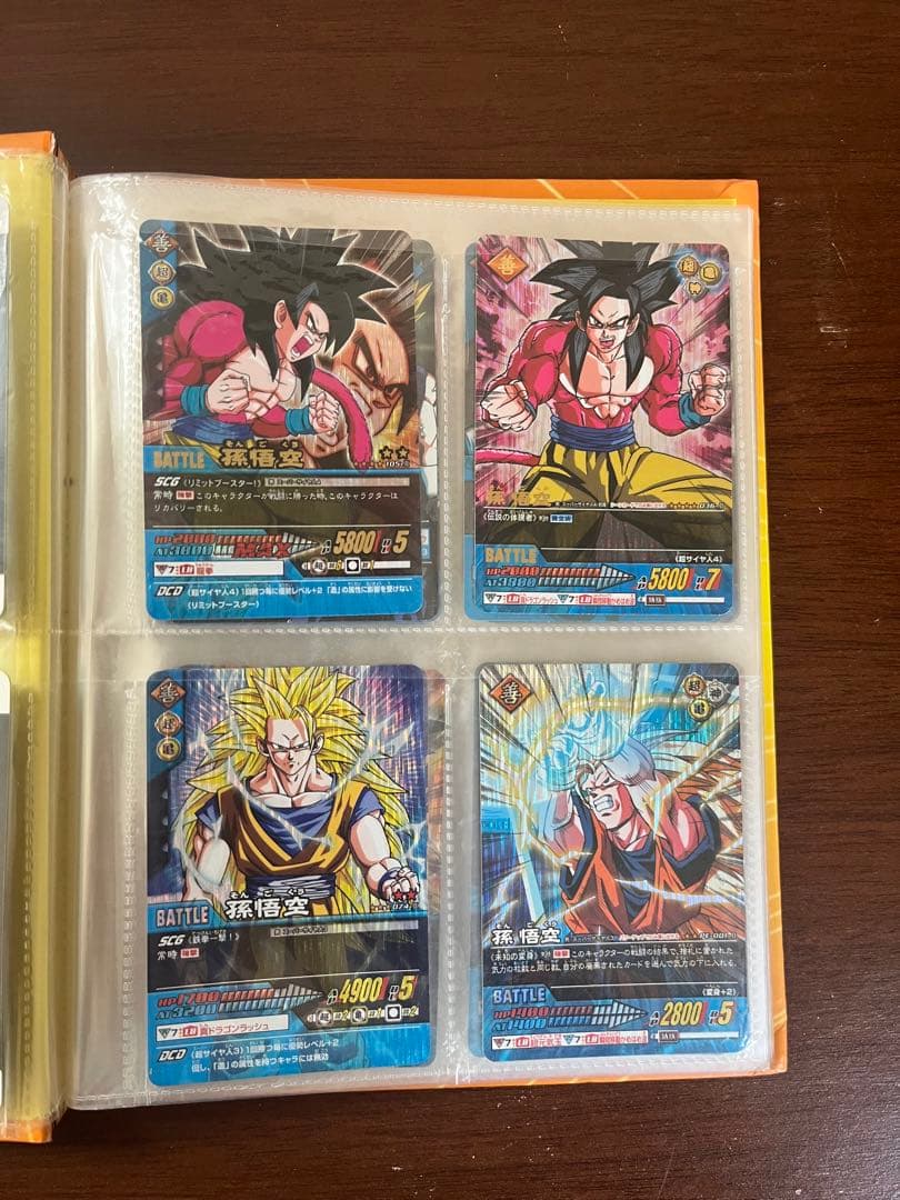 DBZデータカードダス　セット