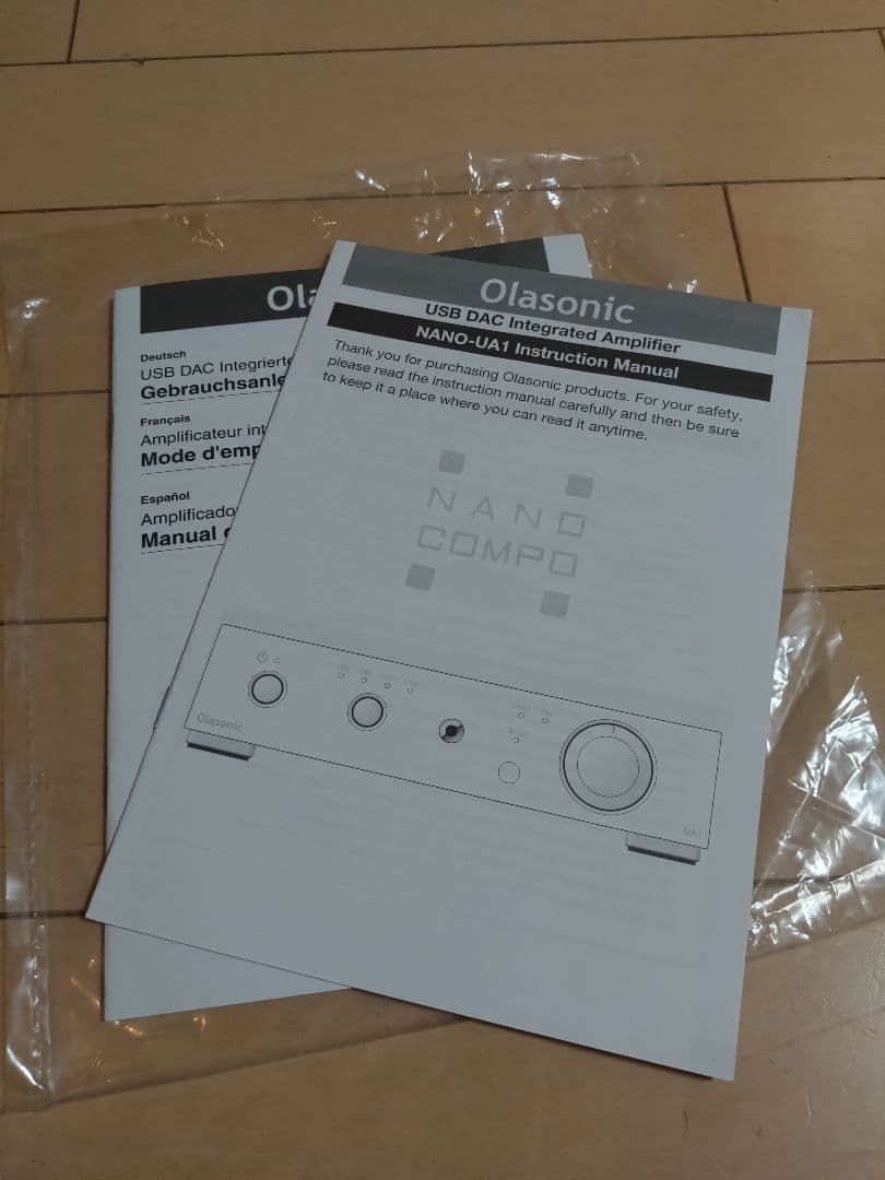 アンプ NANO-UA1