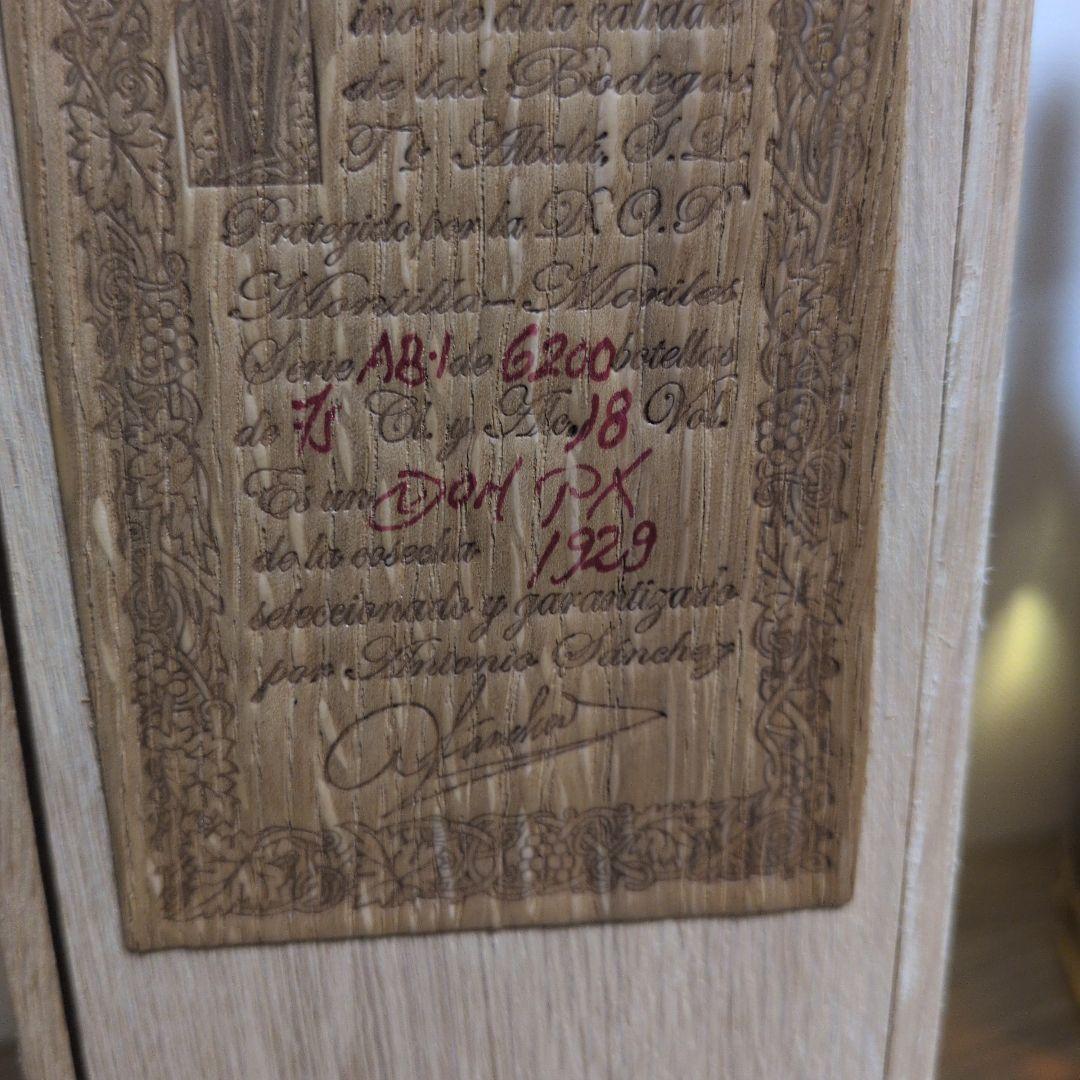 DON P.X Convento Selección 1929