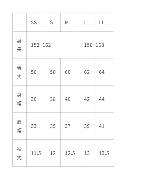 新品 Relive リライブスパッツ ＆ シャツ 2分袖 上下セット LLサイズ