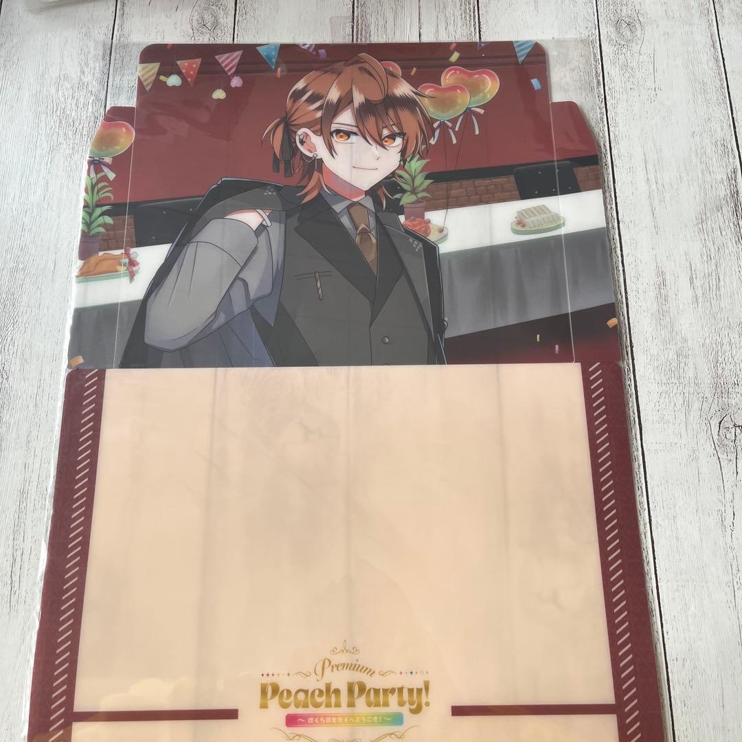 カラフルピーチ　うり　まとめ売り