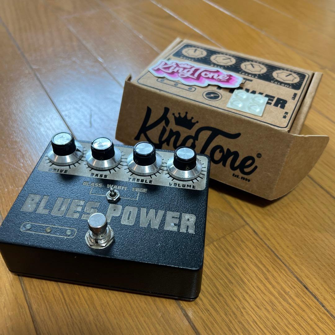 ギター KINGTONE GUITAR BLUES POWER v1.7