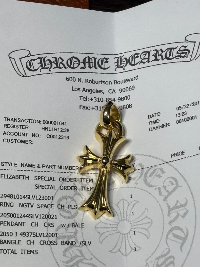 クロムハーツ/CHクロス ペンダント with ベイル/22K
