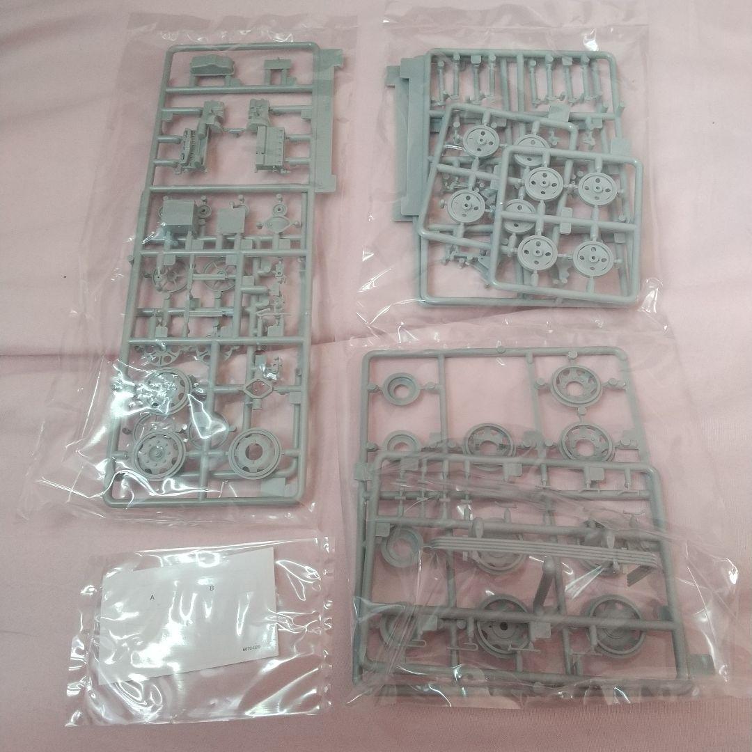 サイバーホビー 1/35 WW.II ドイツ軍 汎用ハーフトラック マウルティア