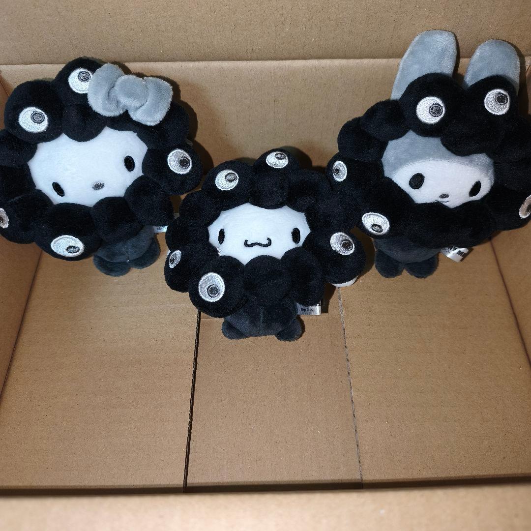 EXPO2025 サンリオ ミャクミャクなりきりぬいぐるみBC ブラック