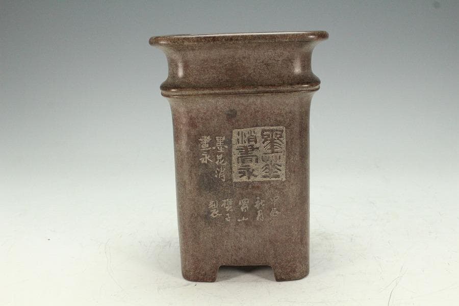 中国美術 鐡画軒 紫泥 刻題詞 筆筒 文房四宝(K-YC564)