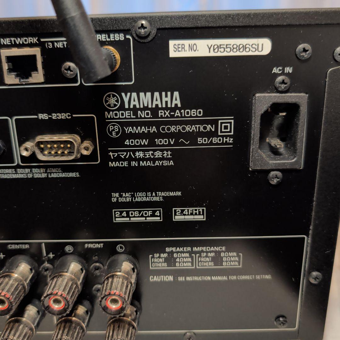 YAMAHA RX-A1060 AVアンプ