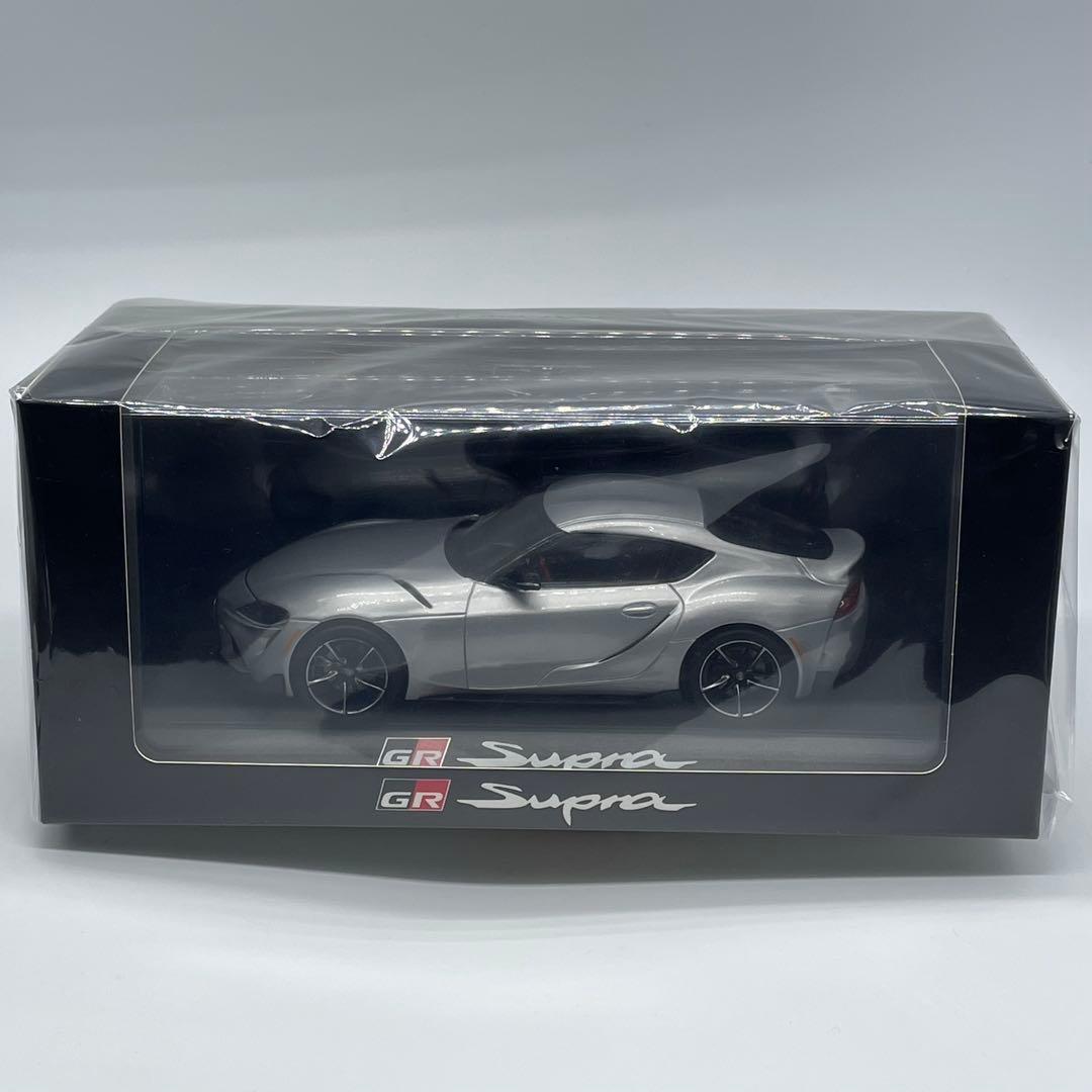 トヨタ GRスープラ 1/30スケール モデルカー シルバーメタリック