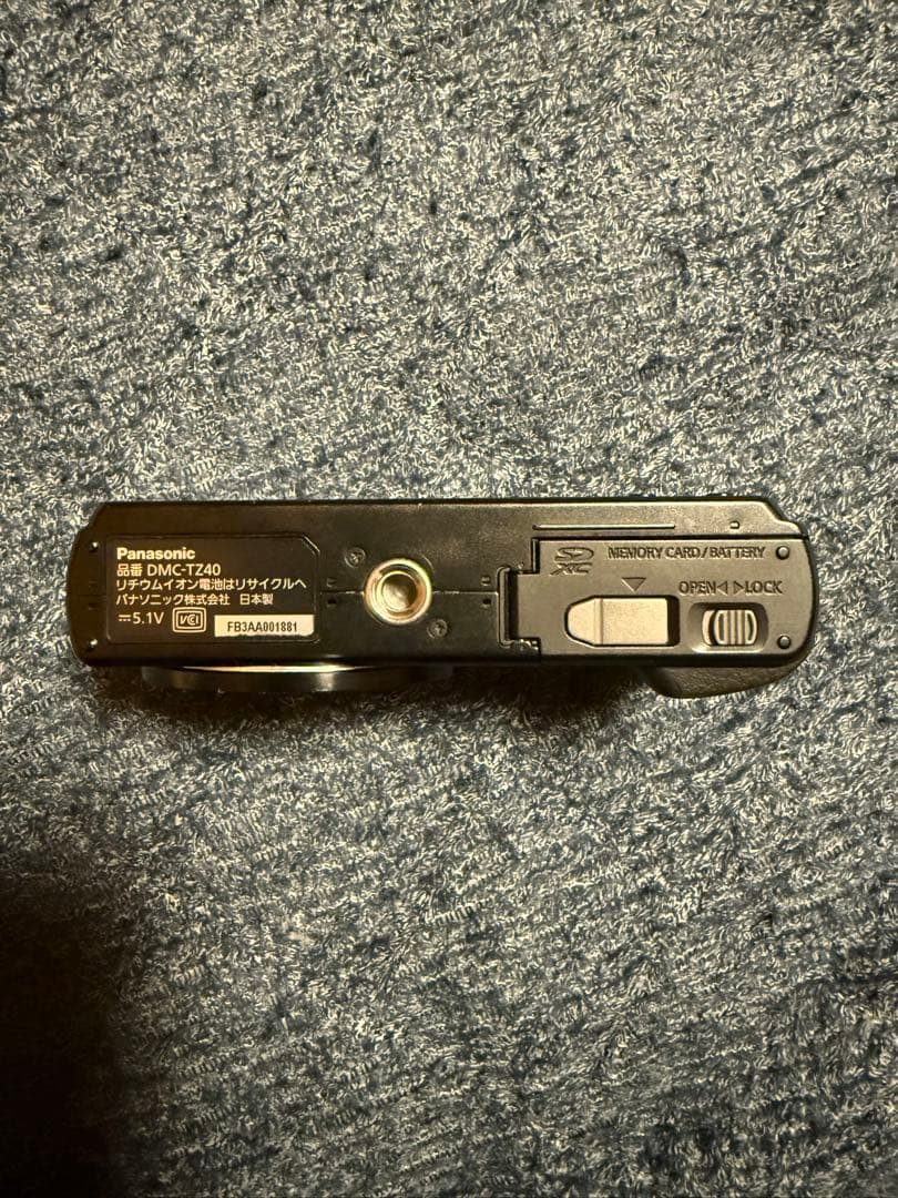 ★動作確認済★LUMIX Panasonic DMC-TZ40 デジタルカメラ