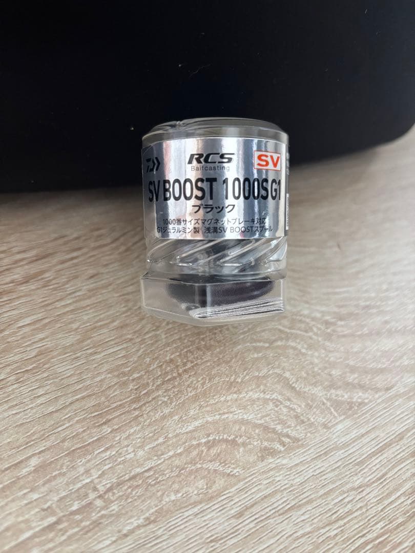 SLP Works RCS SV ブースト1000S G1 スプール