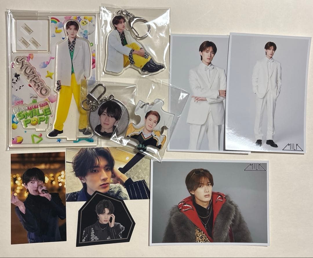 山中柔太朗 まとめ売り