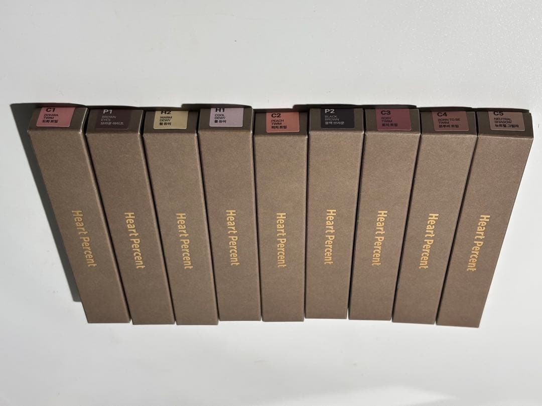 【新品未使用・9本セット】ハートパーセント ペンシルアイライナー