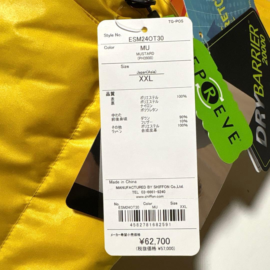 フェニックス★ハイブリッドレガシージャケット★スノボ★スキー【メンズ XXL】