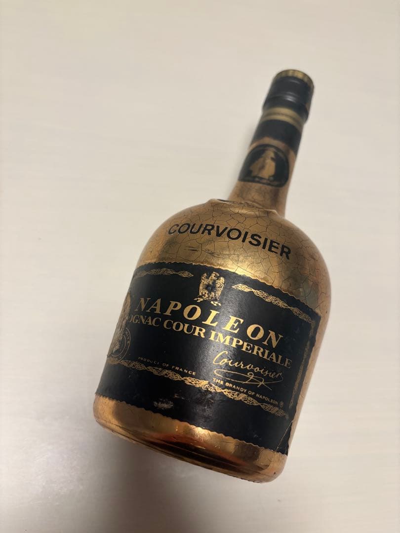 クルボアジェ ナポレオン クールインペリアル ゴールドボトル
