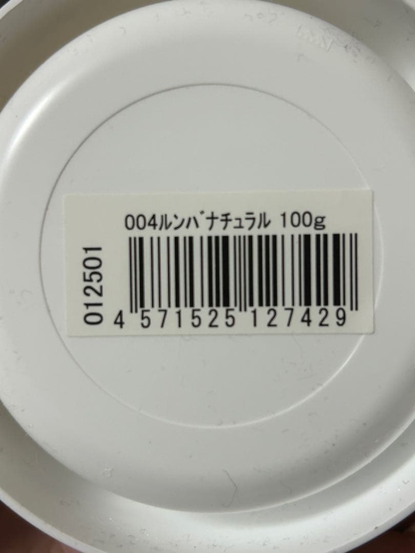 ネイル検定1級セット　まとめ売り