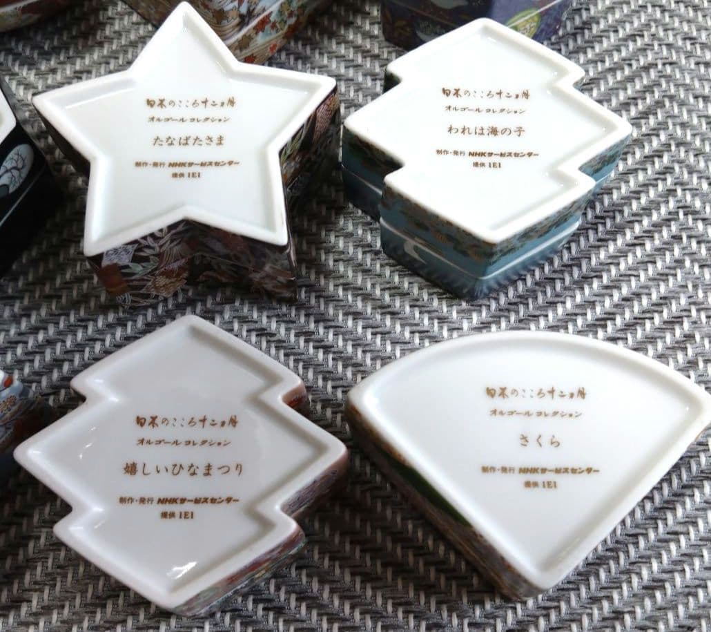 オルゴールコレクション　日本のこころ十二ヶ月(12個セット)