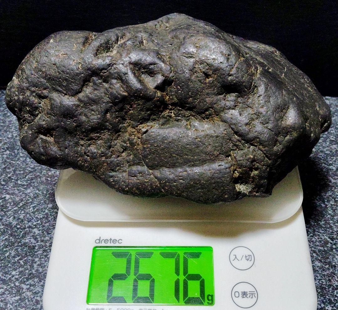 ★マグネタイト原石★本宿コールドロン転石【川ズレ・ウブ特大2676ｇ】