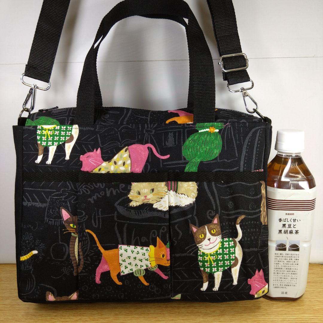 ハンドメイド(ねこ柄)　10点