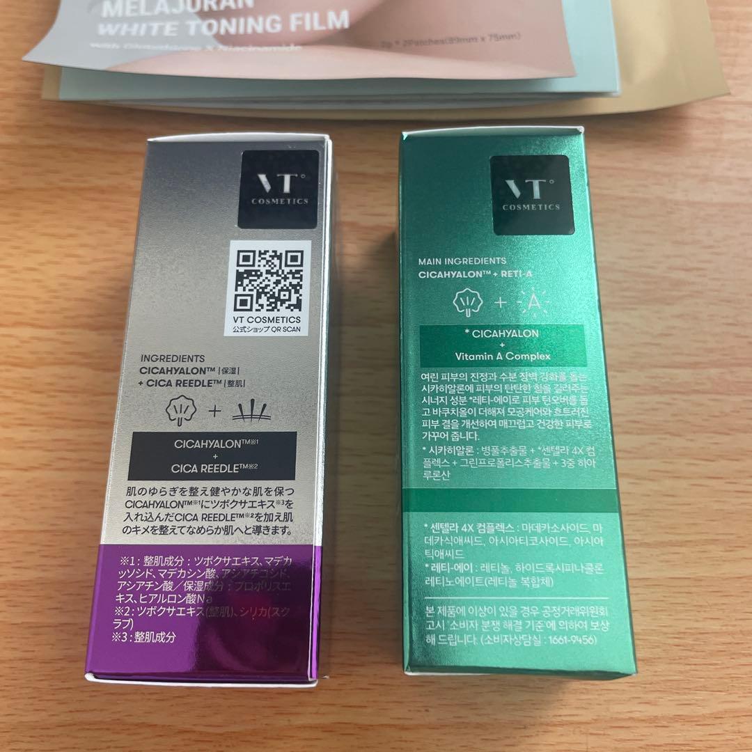 Anua,MediTherapy,VT,マスクセラムレチノールヘアバンド美顔器