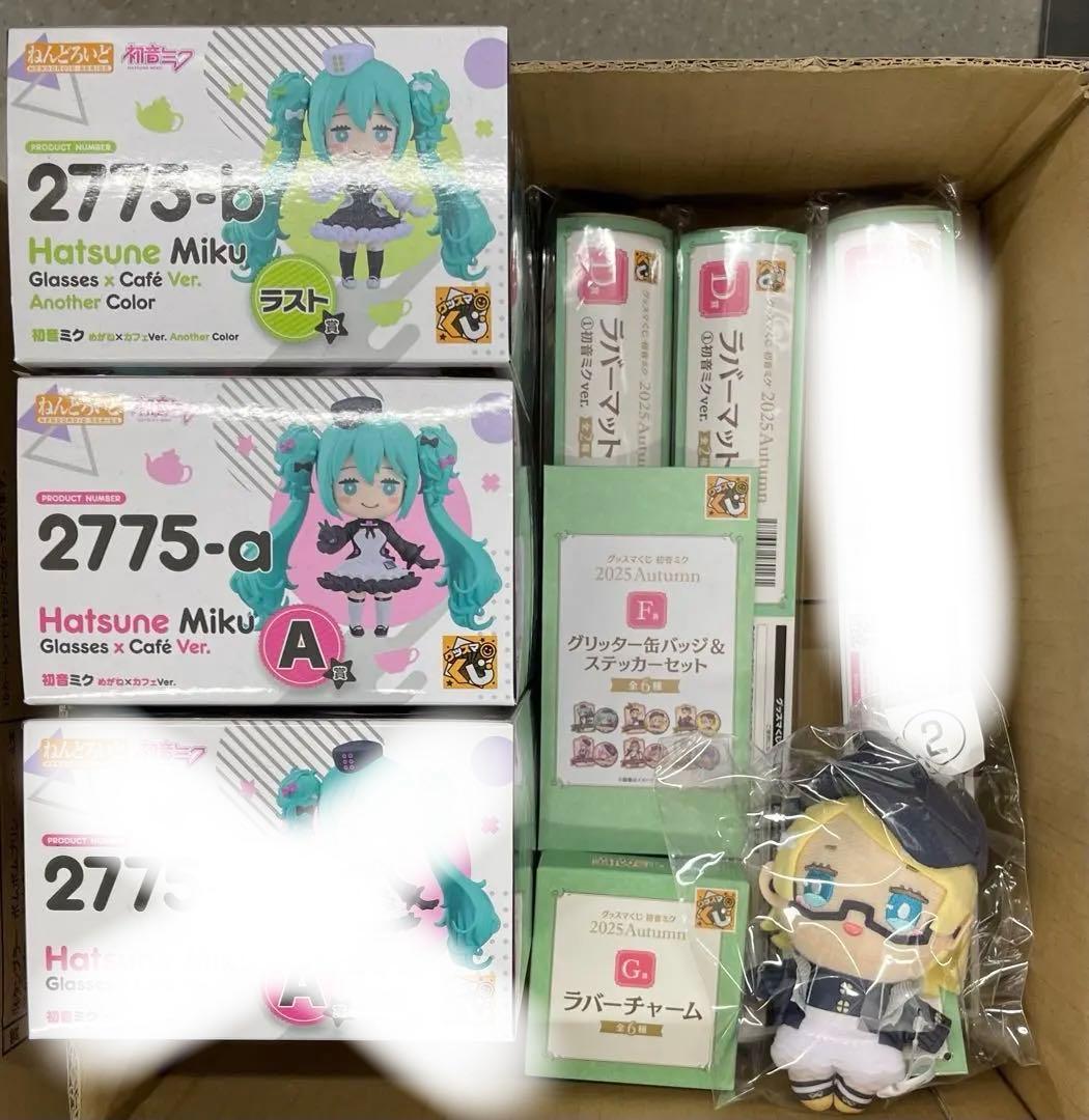 r*2様 初音ミク ねんどろいどセット グッスマくじ 初音ミク 2025 Aut