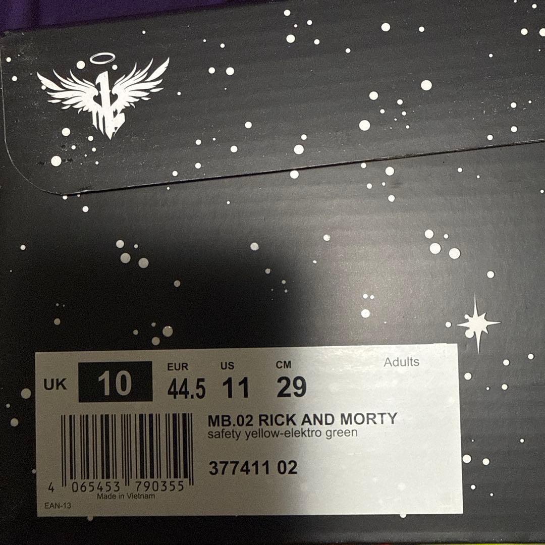 シューズ(男性用) MB2