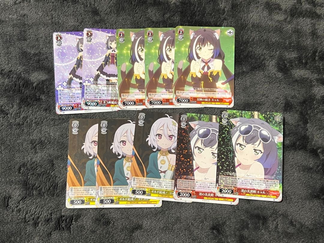 ヴァイスシュヴァルツ プリコネ デッキ(おまけカード＋スリーブ付き)