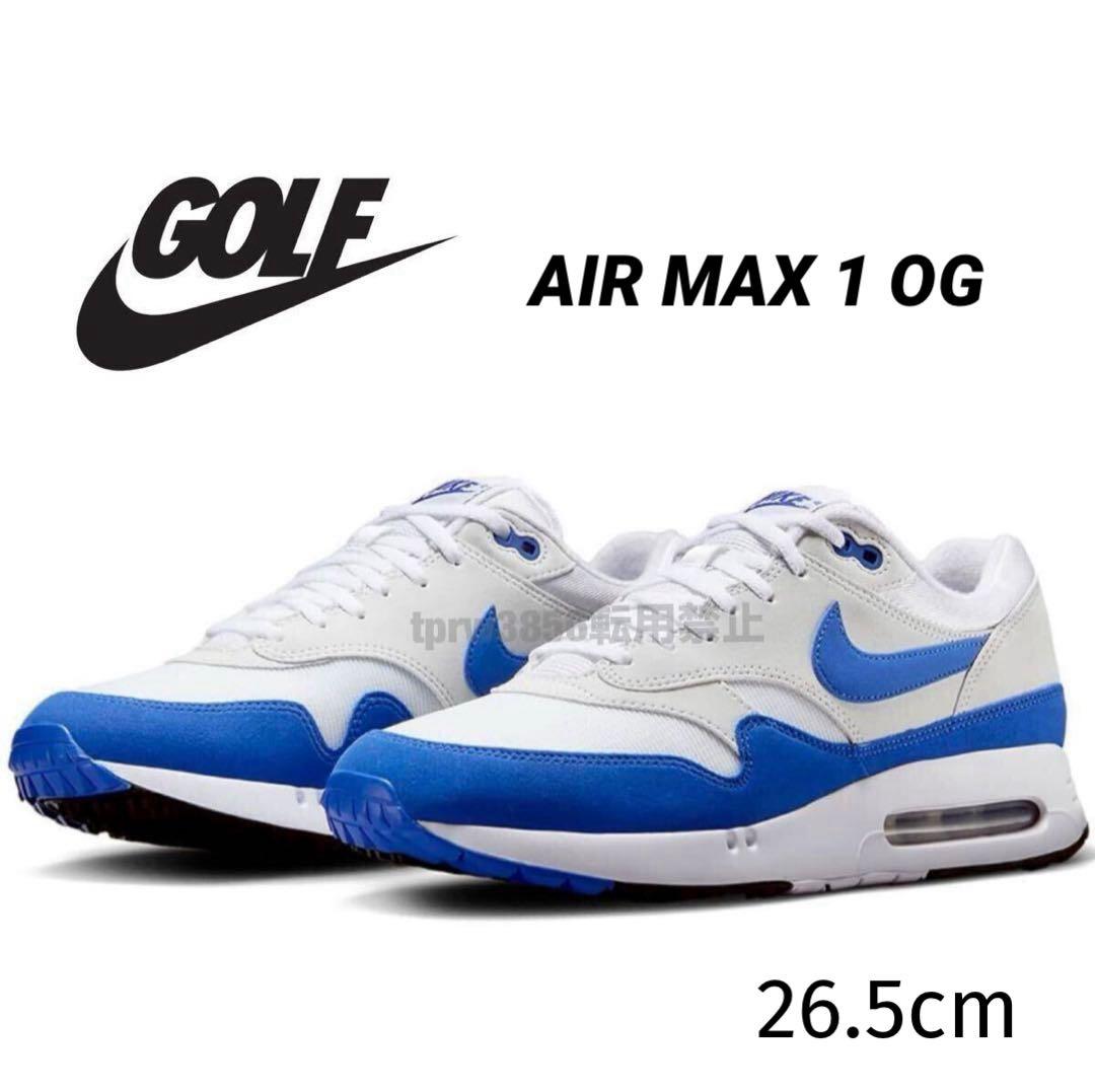 ナイキ ゴルフ 26.5cm エアマックス スパイク シューズ 靴 白 青