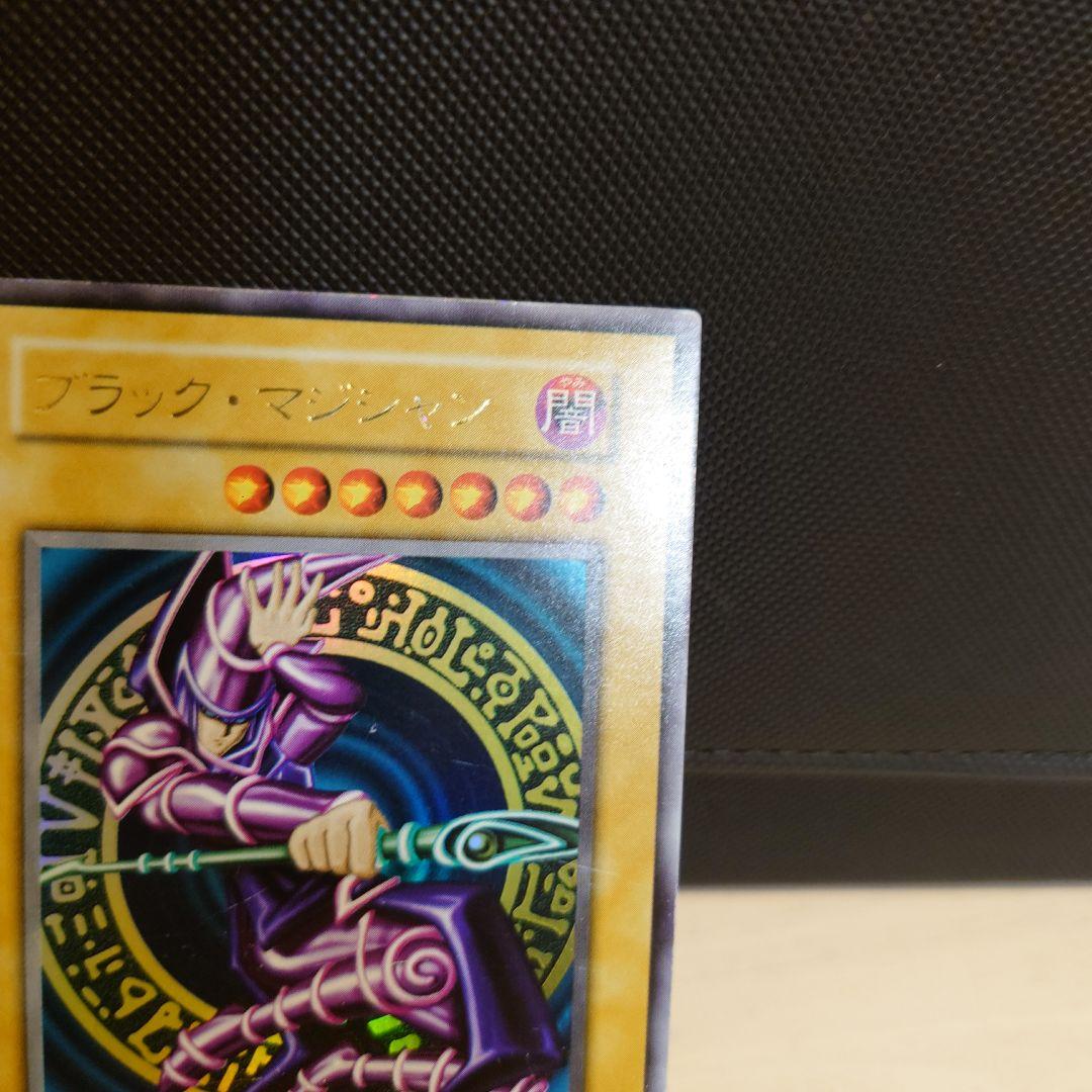 遊戯王　ブラック・マジシャン