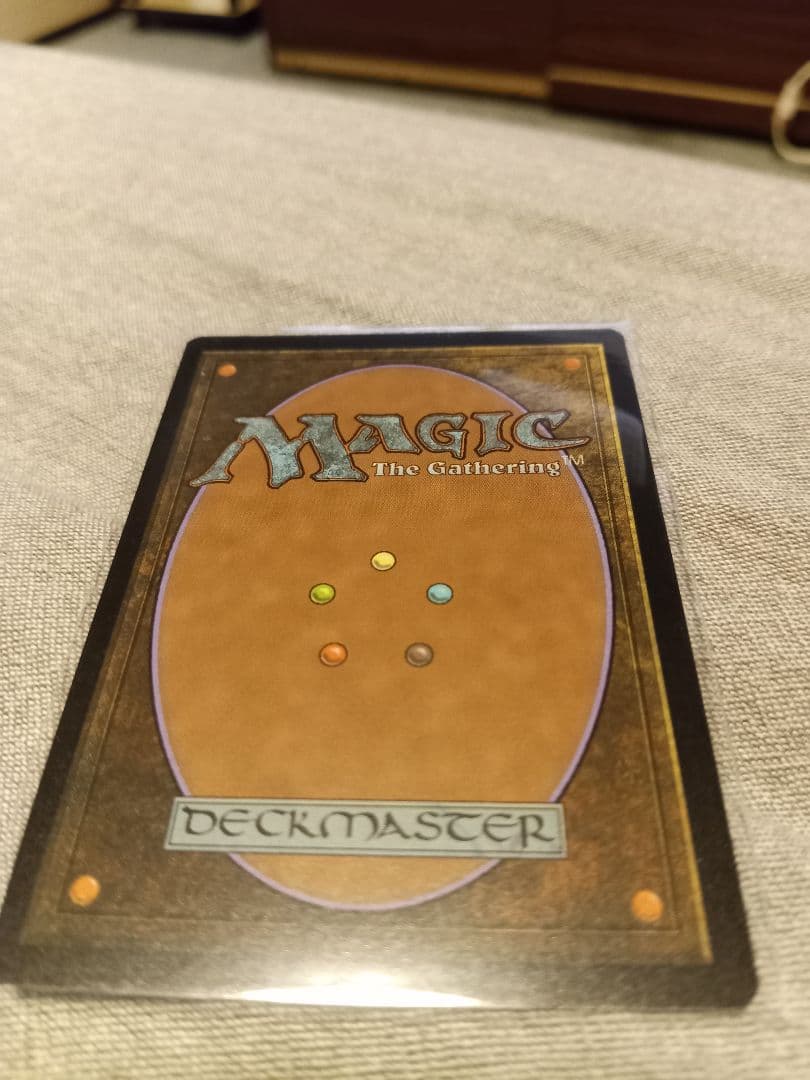 古えの墳墓　星景ボーナスシート マジック：ザ・ギャザリング