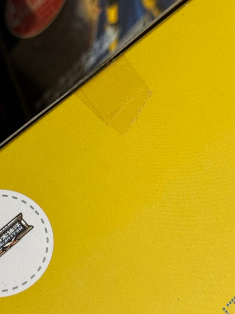 【未開封 】聖闘士聖衣神話 EX 黄金聖闘士12体セット初回盤