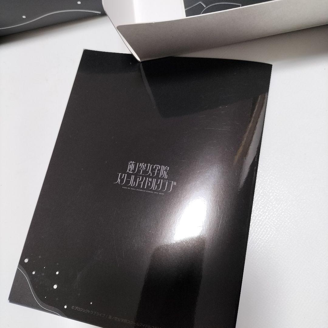 ラブライブ！蓮ノ空女学院 百生 吟子 16歳バースデープレゼント　中古