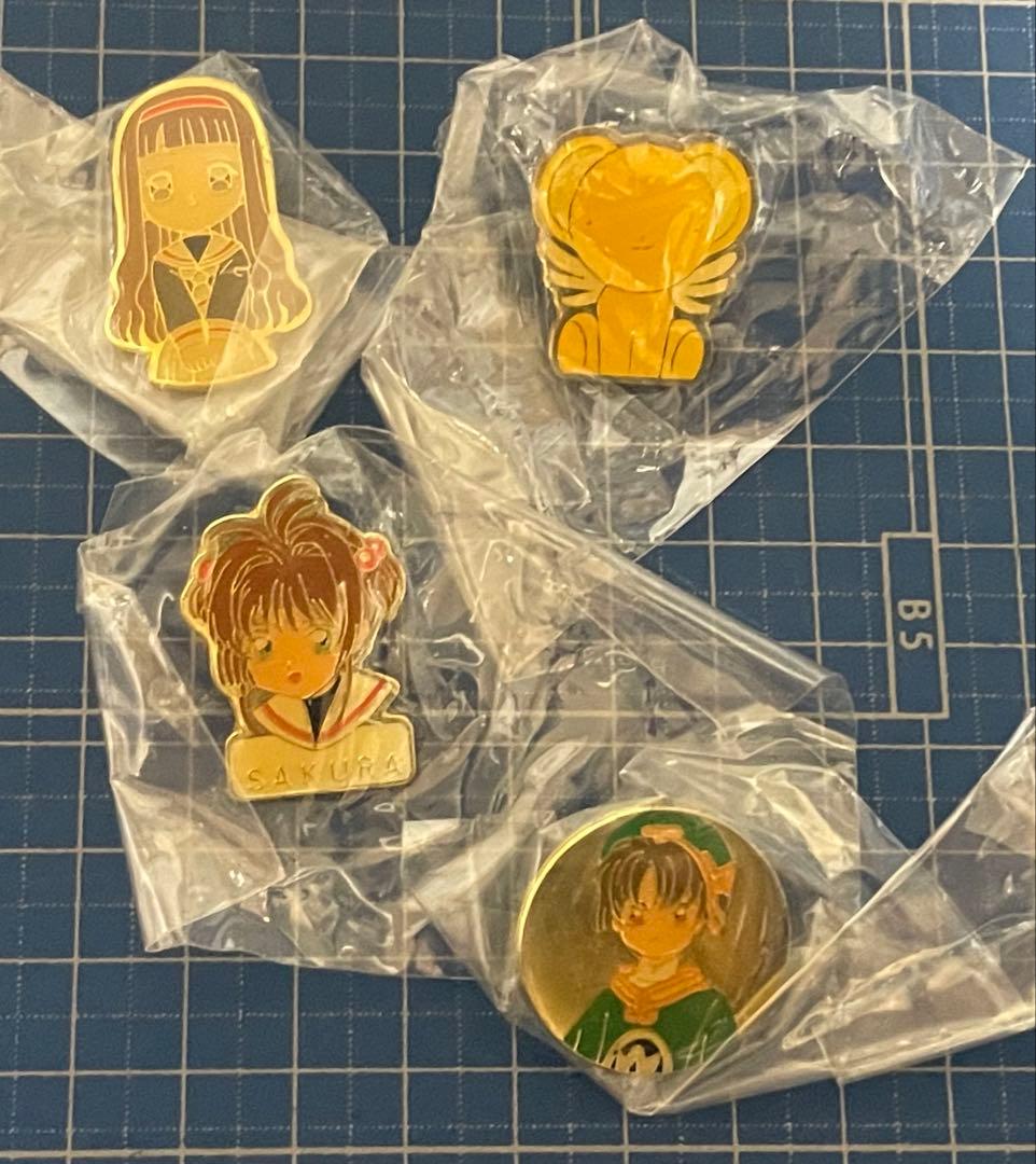 【カードキャプターさくら】Furutaさくらピンズ　全40種セット