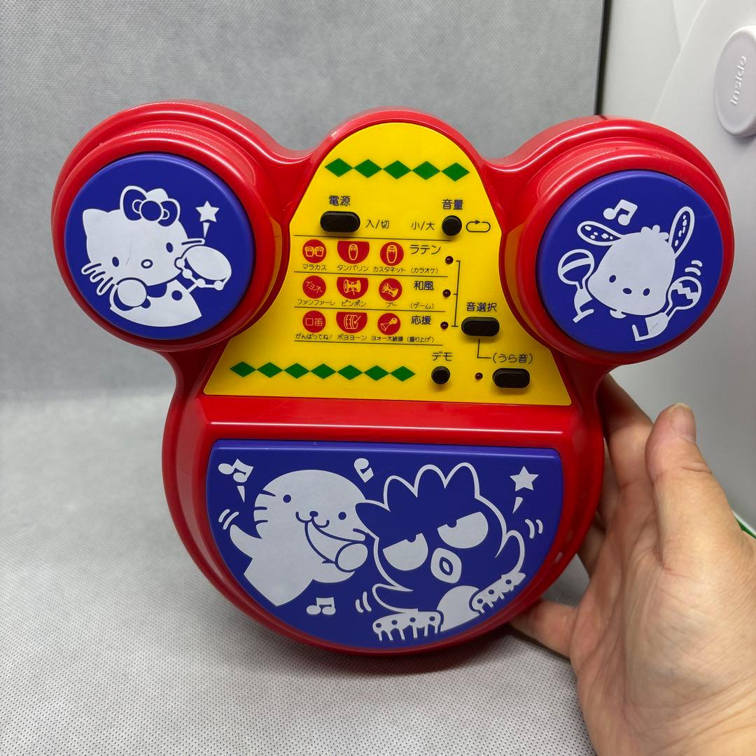サンリオ ボンゴ・ボンゴ　打楽器　電子パーカッション　1995年製　動作品