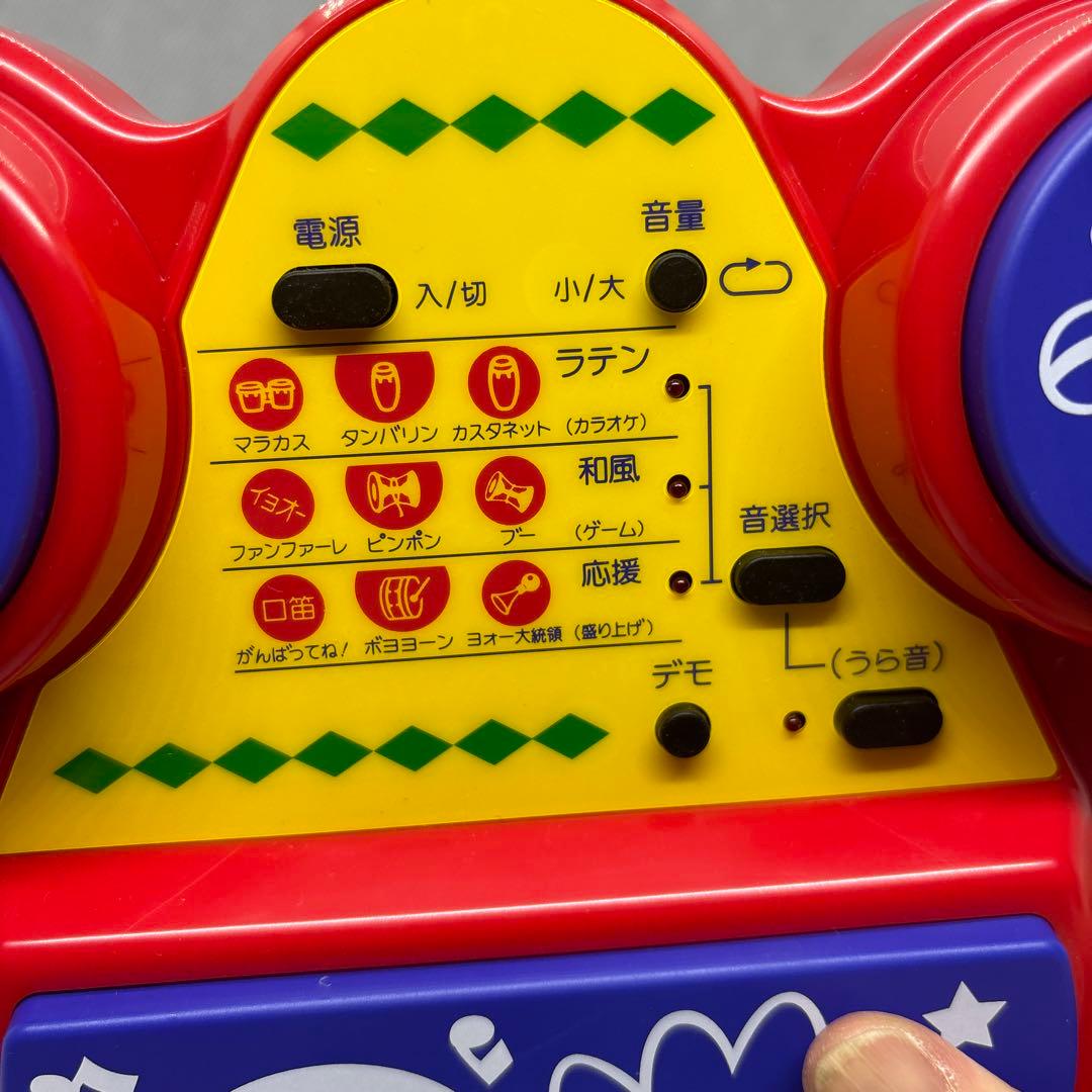 サンリオ ボンゴ・ボンゴ　打楽器　電子パーカッション　1995年製　動作品